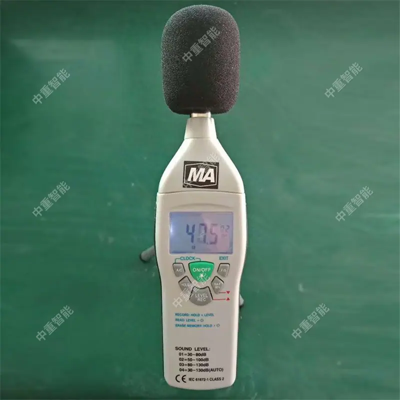 u=562030088,623597519&fm=1