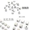 Suministro Directo de Fábrica Cuentas Cuadradas Biseladas de Acero Inoxidable Accesorios para Joyería DIY Cuentas Cuadradas con Agujero Pasante Cuentas Espaciadoras para Collares y Pulseras Cuentas para Hilo