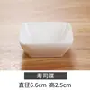 Platos y Tazones de Cerámica para Restaurante, Platos Redondos, Platos Chinos, Platos para Condimentos, Platos de Postre, Platos para Salsas, Platos con Rejillas, Platos para Ketchup de Pizza Hut