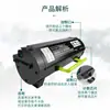 Compatível com cartucho de toner Lexmark B241H00, cartucho de tinta B2442dw, toner B2546dn/MB2442adwe, B242H00