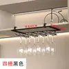 Estilo Crema Sin Clavos Nuevo Gabinete de Vino de Gama Alta Estante para Copas de Vino Invertido Hogareño Alto Estante para Copas Soporte para Copas de Vino