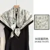 Bufanda de Seda y Lana de Doble Cara para Mujer, Nueva de Primavera y Otoño, Resistente al Frío, Cálida, Chal de Seda y Lana, Lujo Ligero, Versátil, Cuadrado de 90