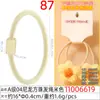 04 Perlas Cuadradas de Nylon Cuerda para el Cabello DIY Alta Calidad Alta Elasticidad Diadema para el Cabello Infantil Venta al por Mayor Tienda de Dos Yuanes Mercado Nocturno Suministro de Accesorios para el Cabello