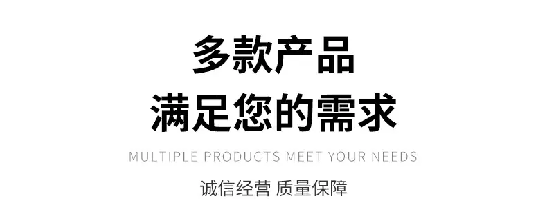 详情页模版_12.jpg