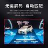 1725271 1732445 1740932 1741388 apto para sensor de presión de neumáticos Geely Emgrand