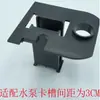 Cubierta para Acuario Pecera Sen Accesorios para Bomba de Agua Tubo de Lluvia Tubo de Extensión Codo Hqj500G700G900G1000