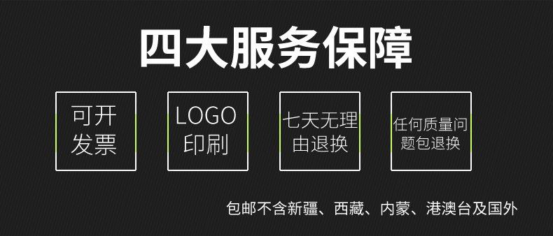 微信图片_20200407134005