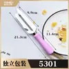 Cuchillo Multifuncional Jindarimei para Cocina Portátil de Acero Inoxidable para Frutas Plegable Pelador