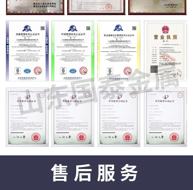 不锈钢罐_14.jpg