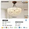 Lustre de quarto vintage estilo francês, tecido retrô japonês, estilo sul-asiático, lâmpada principal romântica em formato de abóbora para escritório e quarto