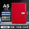 Cuaderno de Oficina de Negocios A5 con Encuadernación de Hebilla, Personalizable con Impresión de Logo, Cuaderno Grueso de Tapa Dura Simple al por Mayor