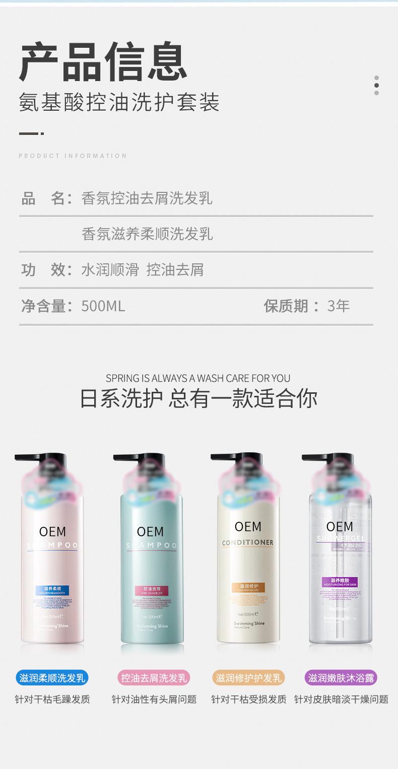 详情图片_ (10).jpg