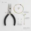 Pulseira Colar de Pérolas em Ouro Real 18K Pacote de Materiais para Acessórios de Joias DIY Fio de Ouro Especial para Miçangas Artesanais Cordão Macio