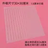 Enviar regla de cuadrícula para transferencia de calor A4 pluma caligráfica una regla para dibujar líneas y cuadrículas pluma caligráfica de letra regular pequeña recambios tablero para rayar otros