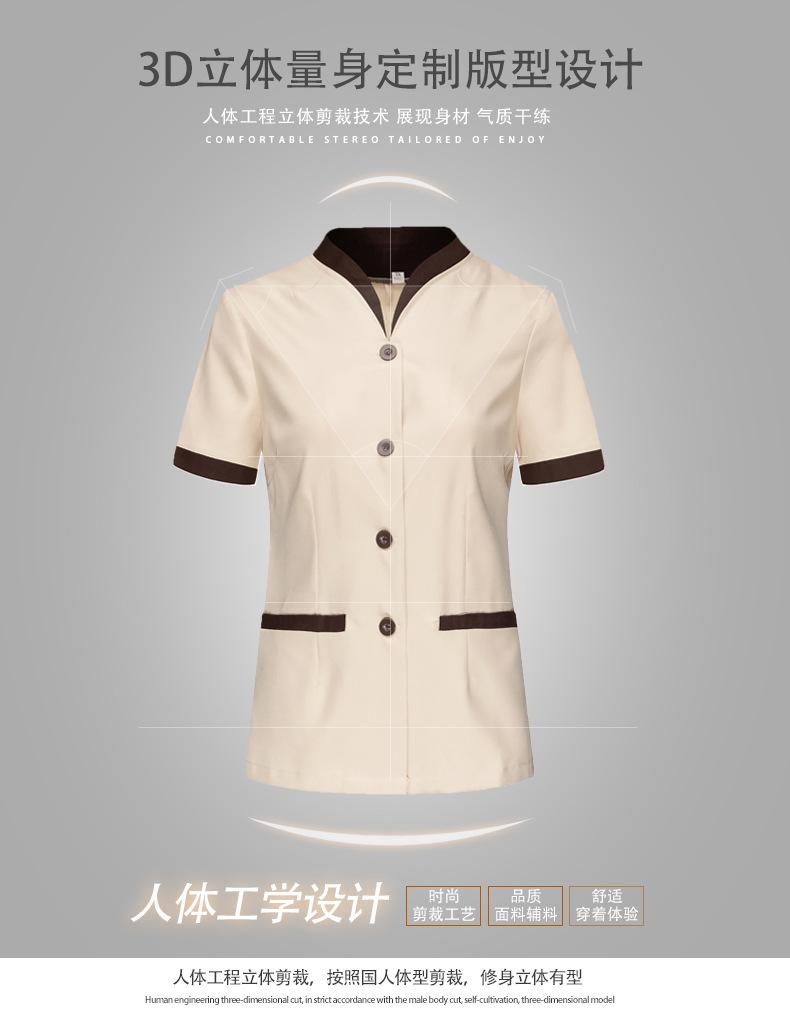 保洁-(9)_01+1.jpg