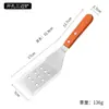Set de Herramientas Pala Utensilios de Cocina Espátula para Barbacoa Pala de Acero Inoxidable Fábrica de Plancha Espátula Espátula para Bistec