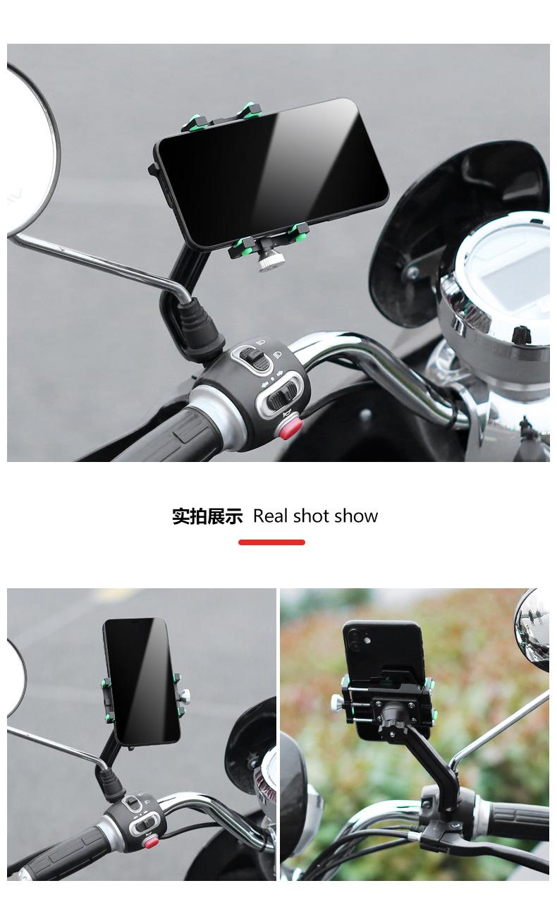 5爪手机架_16.jpg