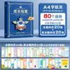 Álbum de Registro de Crecimiento con Tapa de Cuero para Niños de Preescolar, Carpeta Transparente de Hojas Sueltas para Niños, Álbum de Colección de Premios para Estudiantes de Primaria
