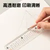 Regla transparente Deli VC129 con onda, regla de línea ondulada recta de 15 cm para estudiantes de primaria y secundaria para medir y dibujar