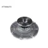21082-lc10a 16210-54230 16210-30010 16210-31040 ventilador de enfriamiento