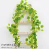 Capa Decorativa Artificial Personalizada para Plantas Verdes, Trepadeiras, Folhas Artificiais, Flores Plásticas, Tubos de Drenagem, Tubos de Ar Condicionado e Trepadeiras de Flores