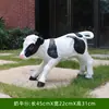 Plástico reforzado con fibra de vidrio adornos de vaca de simulación escultura de vaca grande modelo de animal decoración de paisaje de jardín exterior césped de parque