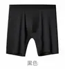 Cueca Boxer Masculina Estendida de Modal com Saco em U Respirável Anti-Atrito Alta Elasticidade Bermuda Esportiva Atacado
