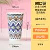 Copo de chá de leite descartável Copo de papel de estilo étnico Loja de chá de leite Embalagem especial Copo de bebida quente para viagem com tampa Copo de estilo chinês