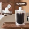 Bolsa con boquilla de succión para reempaque de leche condensada líquida para café, tapa abatible, pequeña capacidad 30ml50ml100ml, bolsa transparente esmerilada con boquilla de succión