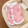 Roupas para Filhotes Ano Novo Roupa Tang Roupas para Cachorros Inverno Quente Tamanho Pequeno Cães Teddy Roupas para Cachorros de Estimação Inverno Roupas Atacado