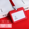 Conjunto de cartões de identificação com cordão para pendurar tipo cartão escolar de estudante cartão escolar cartão de campus cartão de trabalho personalizado cartão de ônibus cartão de acesso cartão de refeição