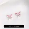 Miçangas Espaçadoras Borboleta Zircônia Banhadas a Ouro 14K que Preservam a Cor Acessórios de Joias com Furo para Montagem de Pulseira de Pérolas de Cristal DIY Feitos à Mão