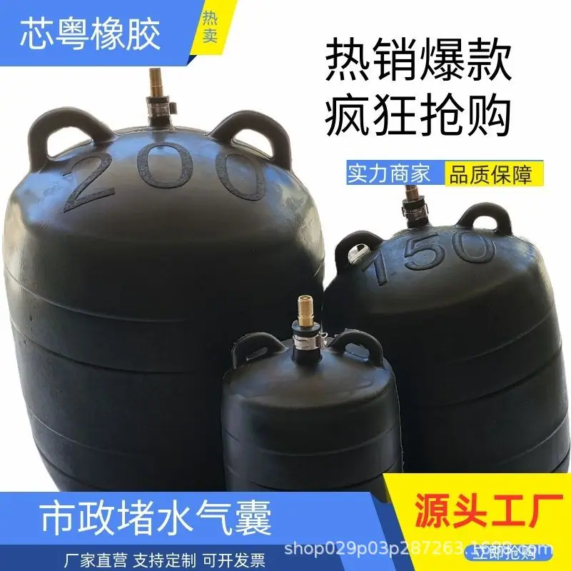 蓝色黄色促销商务折扣电商主图图标.jpg