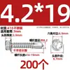 Tornillos para metal con punta de broca acero inoxidable 410 cabeza hexagonal acero de color teja autoperforantes de cola de golondrina 4.2M4.8M5.5M6.3