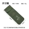 Bolsa para estacas de suelo exterior bolsa de herramientas para camping bolsa de almacenamiento de estacas de suelo multifunción bolsa de almacenamiento de accesorios grandes de tela Oxford para camping