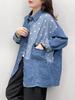Estilo Nuevo de Primavera Literario Retro Chaqueta de Manga Larga de Alta Calidad para Mujer Holgada Casual Moda Reductora de Edad Top con Empalme