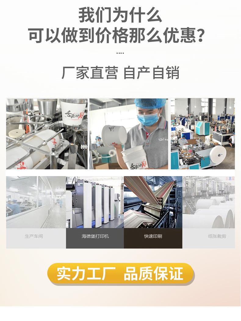 美诺纸袋详情_08.jpg