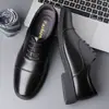 Zapatos de cuero para hombre, estilo de tres piezas, para ocasiones formales de primavera y verano, zapatos para entrevistas de trabajo, zapatos casuales de suela blanda para guardias de seguridad, zapatos para padrinos de boda, zapatos de moda.