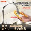 Llave de Desmontaje de Grifo, Llave de Desmontaje de Aireador de Baño, Modelo de Plástico ABS, Llave de Fregadero Transfronteriza