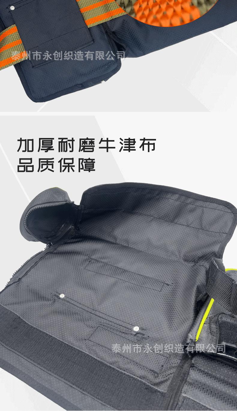 腰包_06.gif