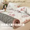 2026 Novo Colchão Acolchoado Estampado de Lã de Leite Proteção Adicional de Lã de Inverno Tapete Antiderrapante Roupa de Cama para Dormitório de Estudante