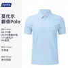 Camisa Polo de Verão Antibacteriana Refrescante 7A Nova de Manga Curta com Logo Personalizado para Uniforme de Trabalho Corporativo e Vendas Imobiliárias
