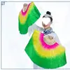 Leque de Dança Quadrada, Performance de Yangko, Novo Leque de Yangko, Leque Colorido Grande, Leque de Dança para Adultos, Leque de Yangko Giratório para Idosos