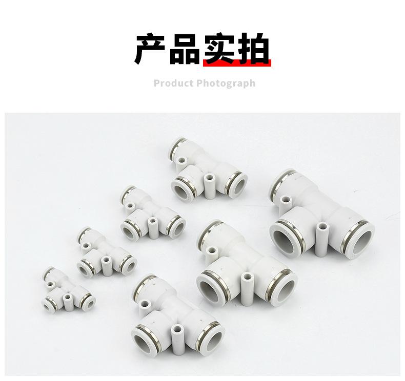 详情页_15.jpg