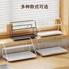 Portavasos, Estante de Almacenamiento para Tazas de Agua, Organizador de Vasos, Estante Divisor con Drenaje para Tazas de Té, Estante de Almacenamiento para Juegos de Té