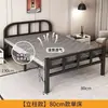 Cama Plegable Compañera Cama Individual Artefacto para Siesta Adulto Hogar Dormitorio Simple Cama Plegable Cama Individual Plegable