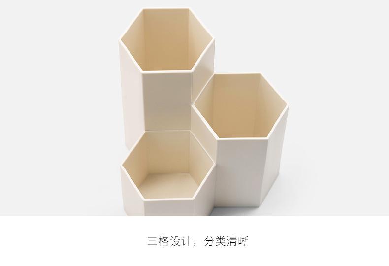 790-3619详情改版_19.jpg