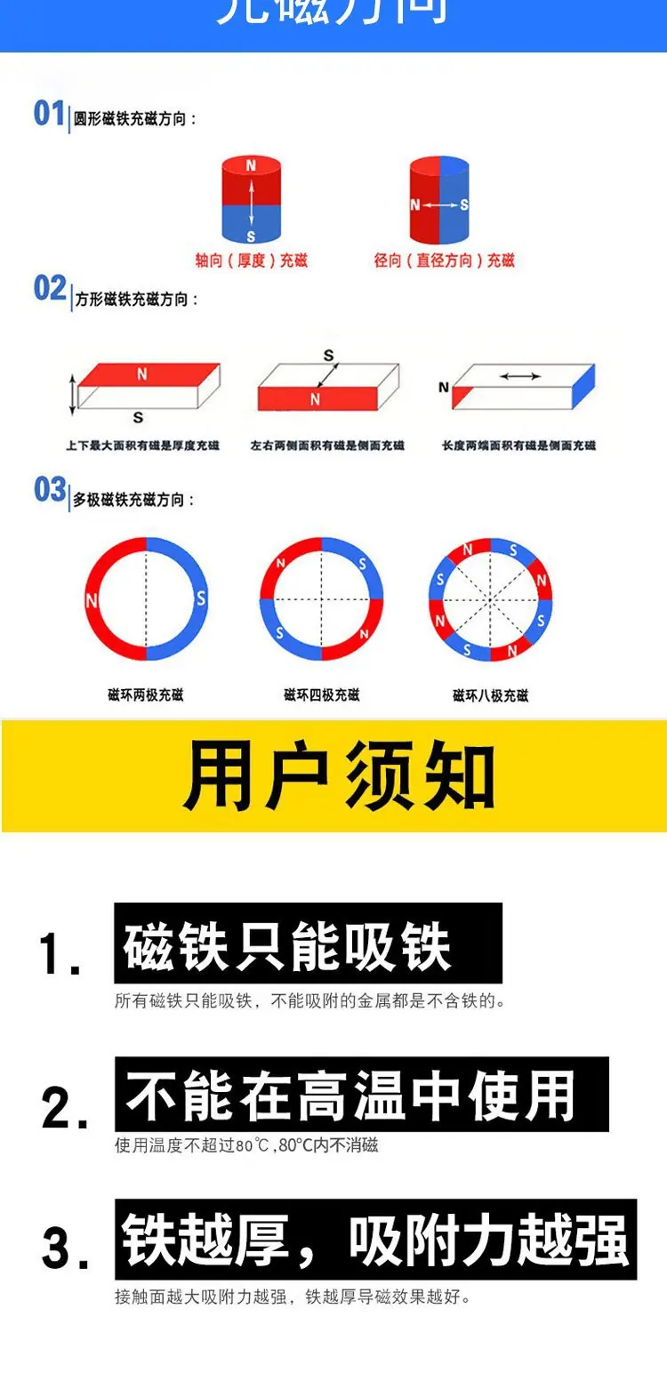 微信图片_20240328182205