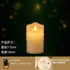 Lámpara de Velas de Simulación Transfronteriza Lámpara de Vela Electrónica LED Universal Lámpara de Vela de Plástico Simple Lámpara de Atmósfera para Fiesta Festiva
