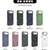 Amazon Fabricante Mayorista Funda Magnética para Teléfono Adecuada para iPhone 17, Ip16 Tacto Suave Mate Funda para Teléfono con Carga Inalámbrica